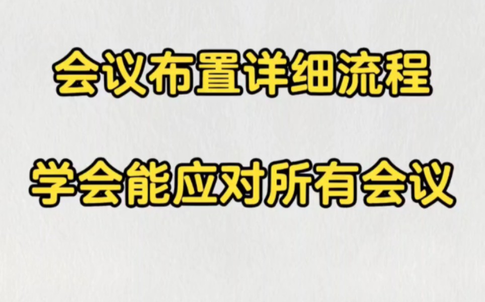 表达爱的1000种方式,妇女节慰问感谢信2023热点妇女节表达爱的1000种方式,妇女节慰问感谢信#文章代写服务#表达爱的1000种方式#妇女节表达爱哔哩...