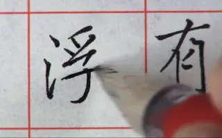 不惜歌者苦 但伤知音稀 搜索结果 哔哩哔哩 Bilibili