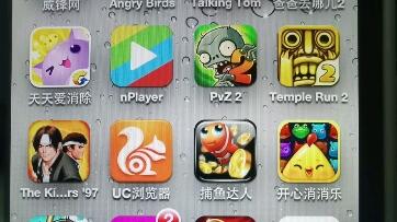 Temple Run 2 Old Version 2013 Download Apk下载-Temple Run 2 Old