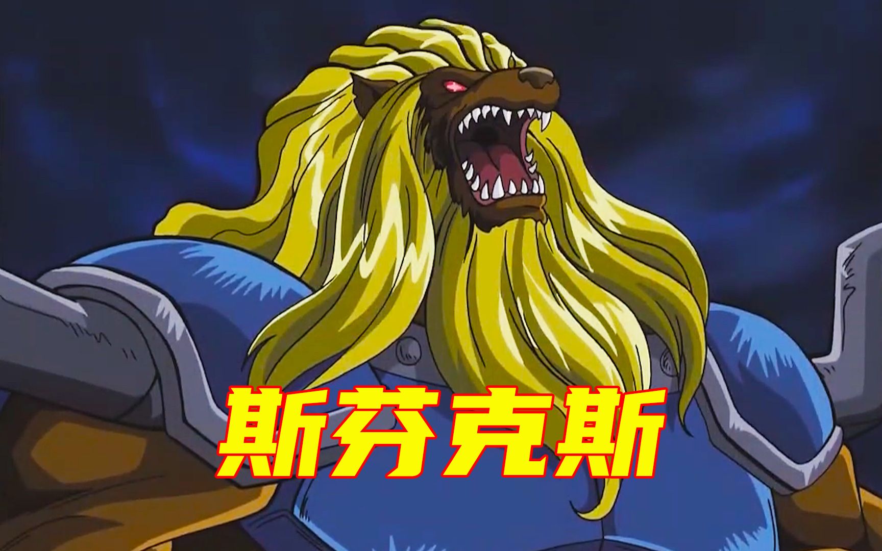 【游戏王剧场】死神阿努比斯!最后的决斗,游戏能否获胜?
