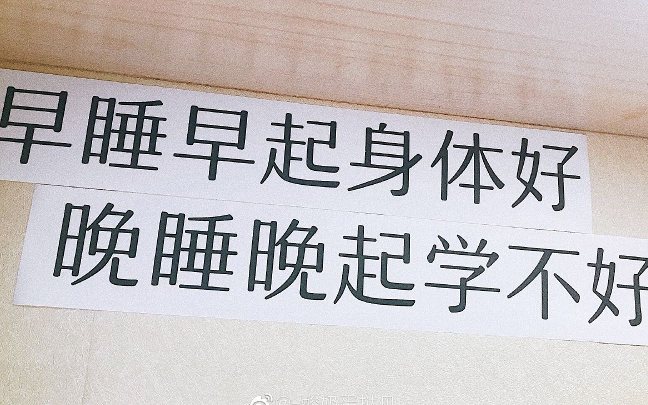 人教版二年级下册数学 书本52页第11题 脱式计算带练哔哩哔哩bilibili