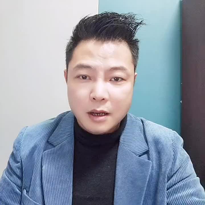 大家好我是歌手倪红祝大家新年愉快虎年吉祥虎虎生威恭喜发财全家