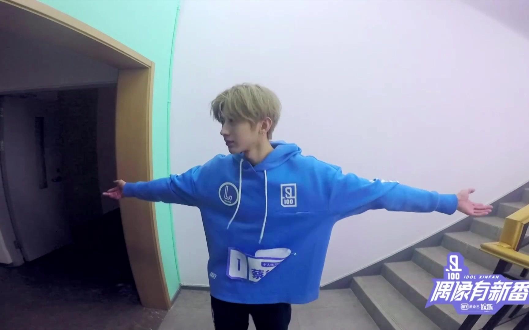 【蔡徐坤】玩娃娃机展现神操作
