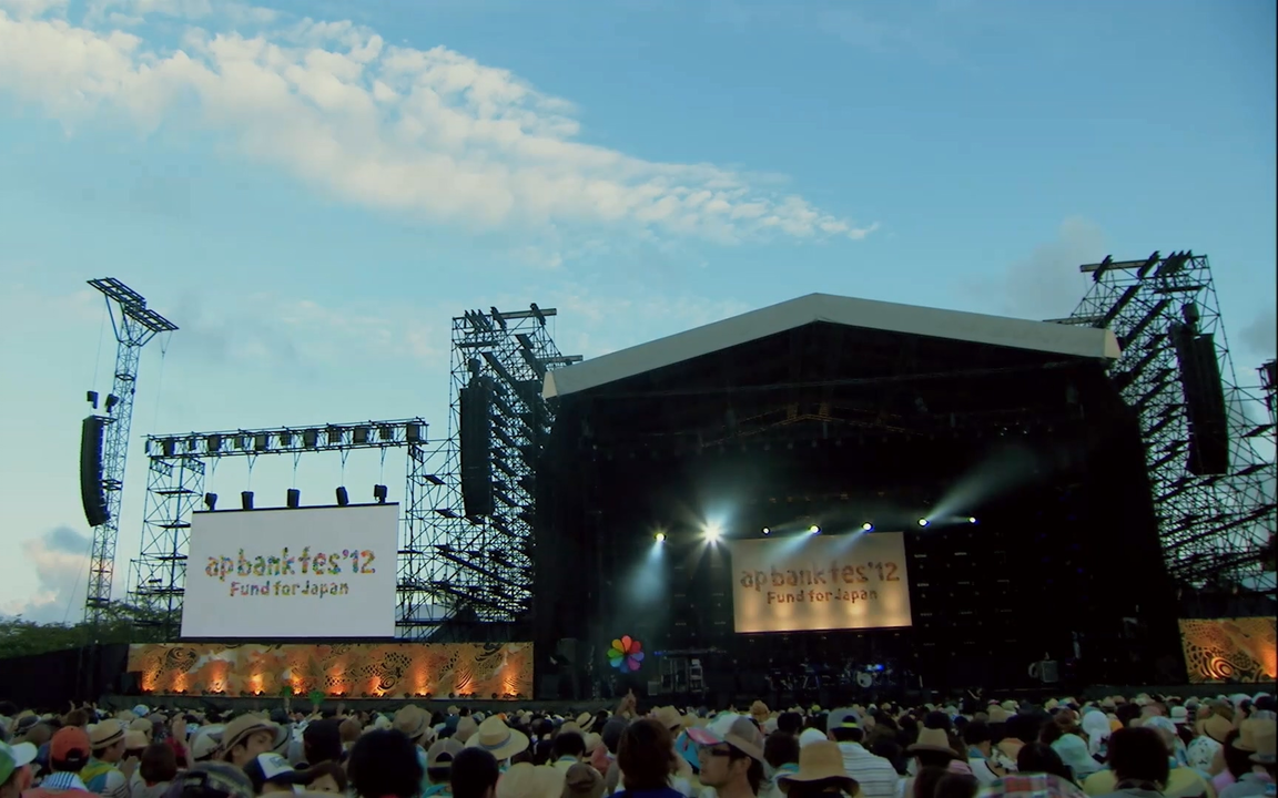 ap bank fes '12 Fund for Japan ~ Bank Band with Greatest Artists_