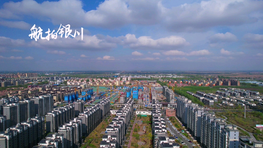 航拍银川塞上江南美丽银川这里是银川贺兰县78