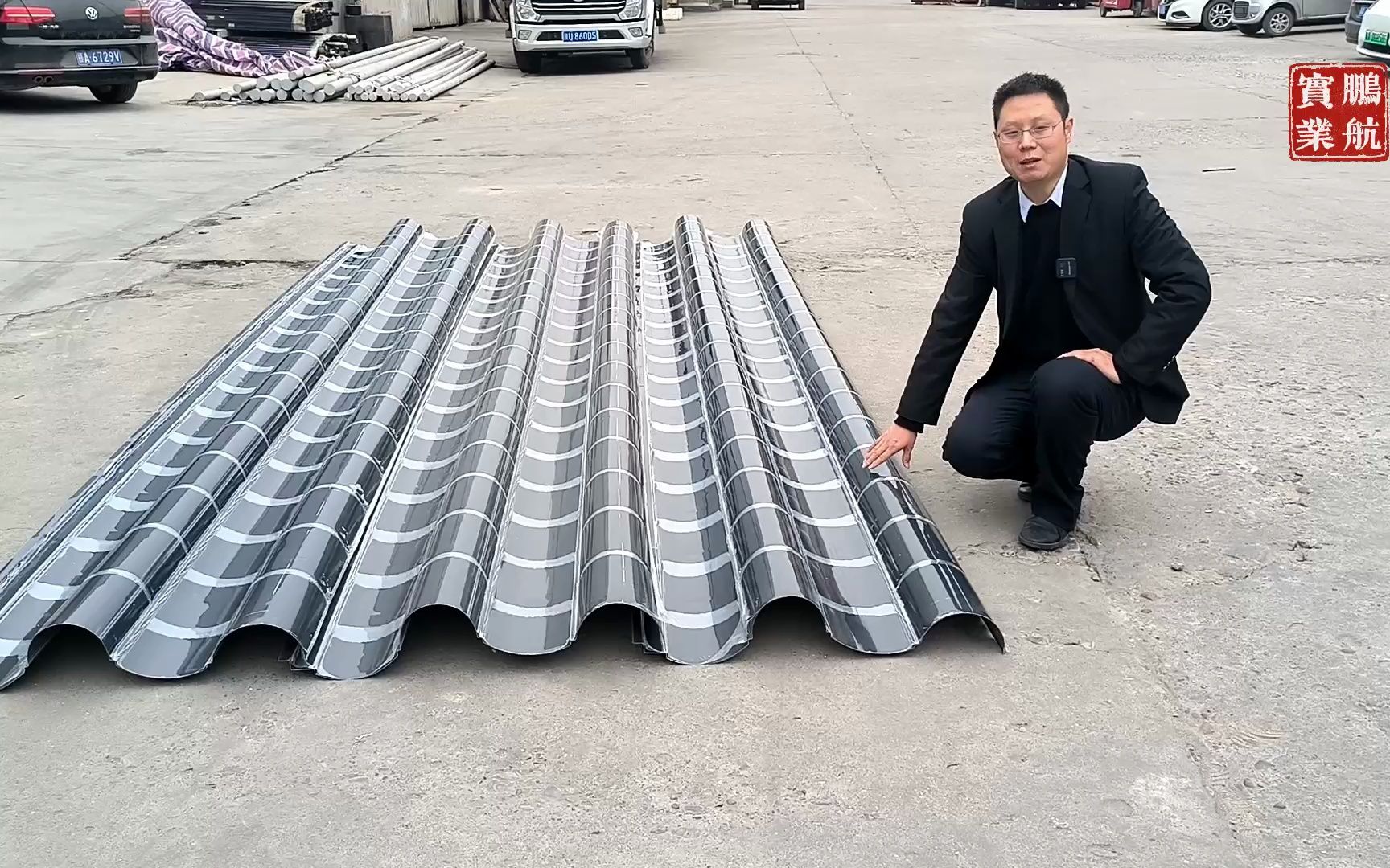 连体铝瓦_铝合金一体瓦_西安金属瓦厂家_铝镁锰屋面_钢结构工程