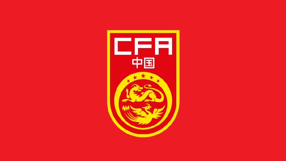 看,中国男足