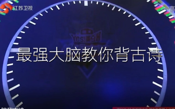 春虫虫竹的个人空间 哔哩哔哩 Bilibili