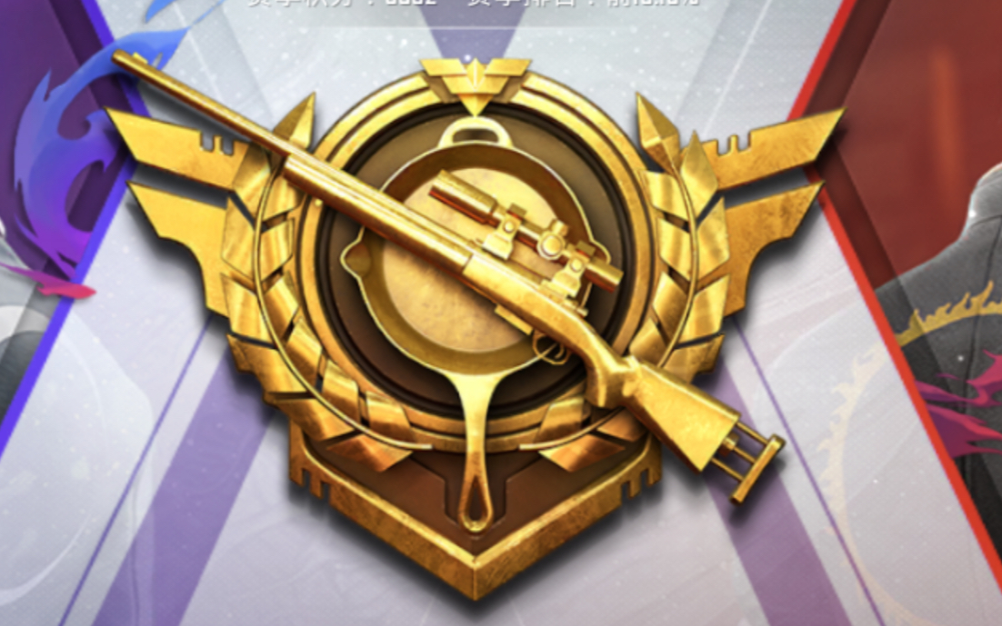 当你第一次上王牌时_哔哩哔哩 (゜-゜)つロ 干杯~-bilibili