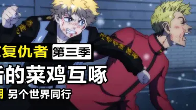 伊佐那海-哔哩哔哩_Bilibili