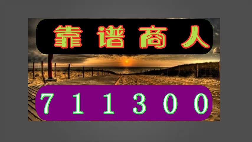 微信挂号租号平台赚钱(微信挂号租号平台赚钱是真的吗)