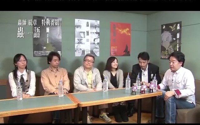 虫师 续章 特别篇：虫语【WOLF字幕组】