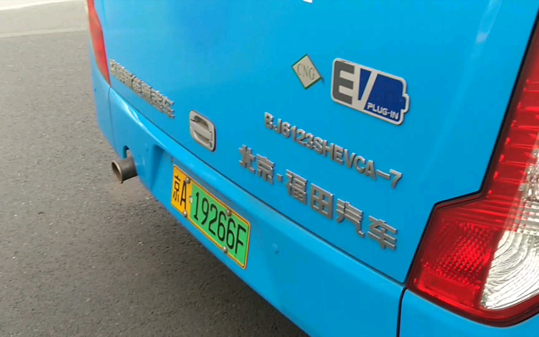 北京公交82路祥云混动鹰(混鹰-7)鼓楼站发电机声浪(滑稽)_哔哩哔哩