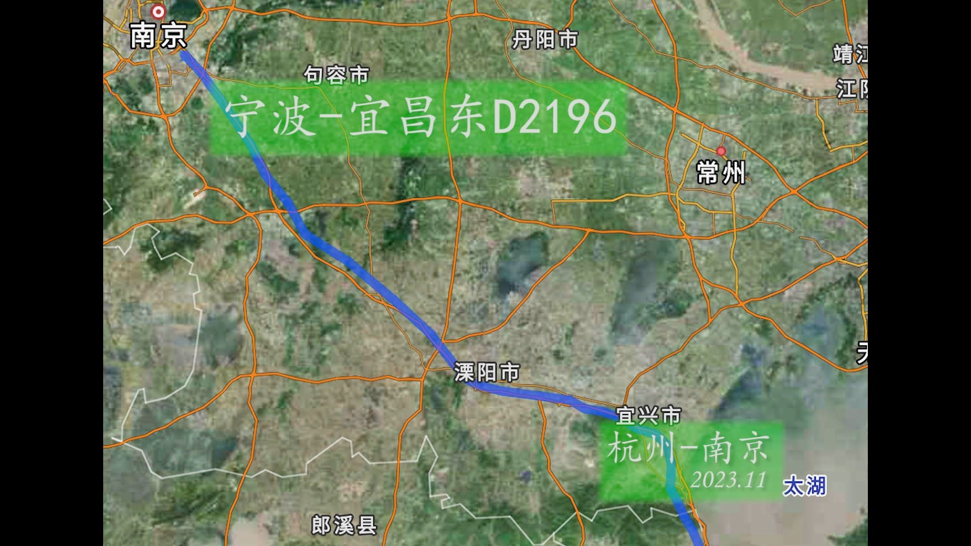 火车上的风景D2196杭州南京哔哩哔哩bilibili