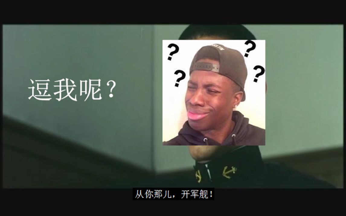 【很有精神】以下犯上&用onlyyou表白