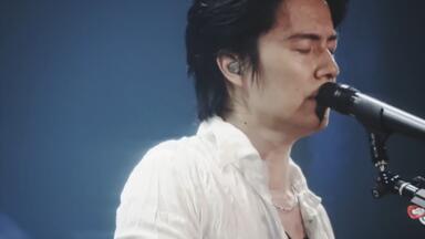 福山雅治　2007 LIVE DVD 17nen mono 福山屋】『WE'RE BROS. TOUR 2007 “17nen mono”』配信開始