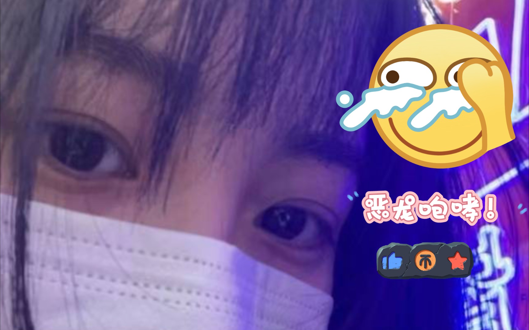 温稚最近新看了一个主播挺搞笑的听说她只打铂银局