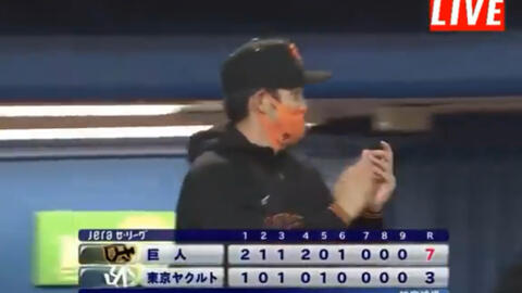 4月27日 巨人 ウィーラーが九回にバックスクリーンへ特大弾 ヤクルト Vs 巨人 ハイライトxホームラン プロ野球 21 哔哩哔哩