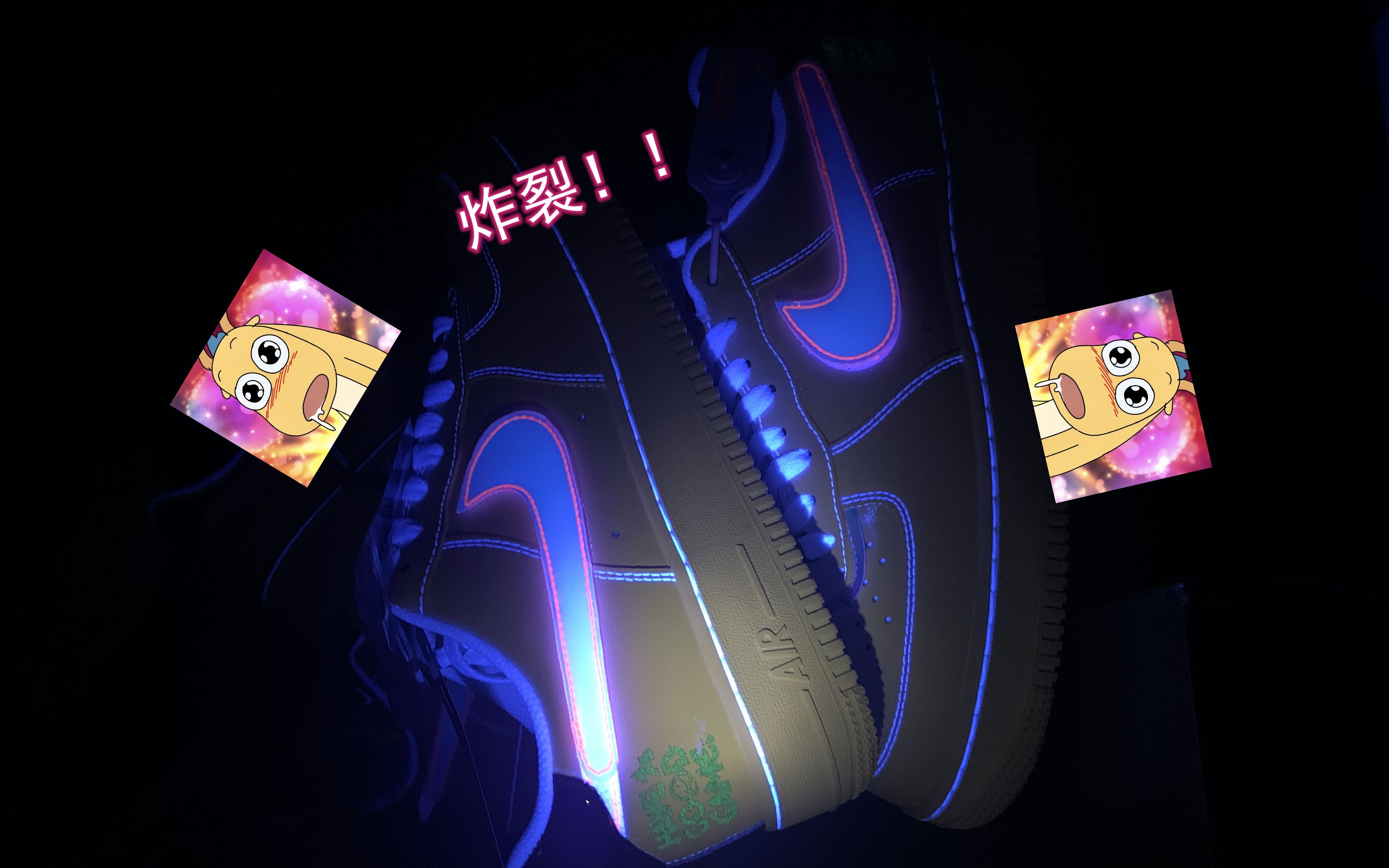 炸裂啦从微商手里280入手的开拓者电玩像素竟然