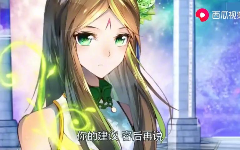 斗罗大陆外传神界传说第一季哔哩哔哩bilibili