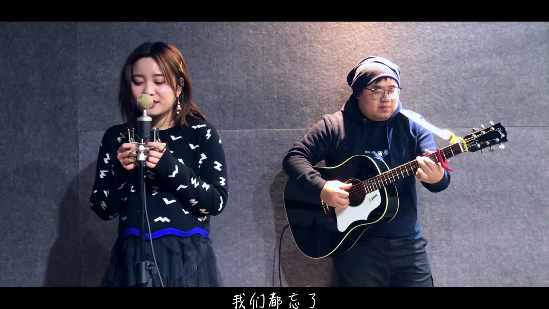 翻唱|正不一 陈欣欣《记得》_哔哩哔哩 (゜-゜)つロ 干杯~-bilibili