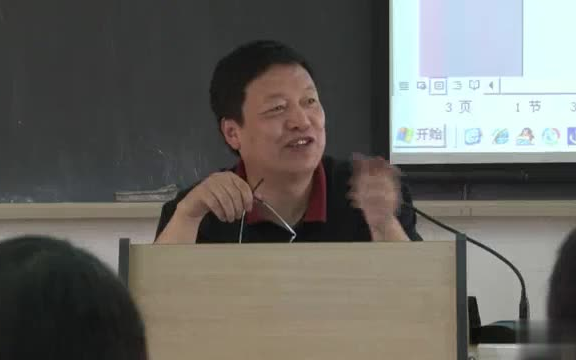 【浙江大学】史晋川《经济学文献选读》哔哩哔哩bilibili