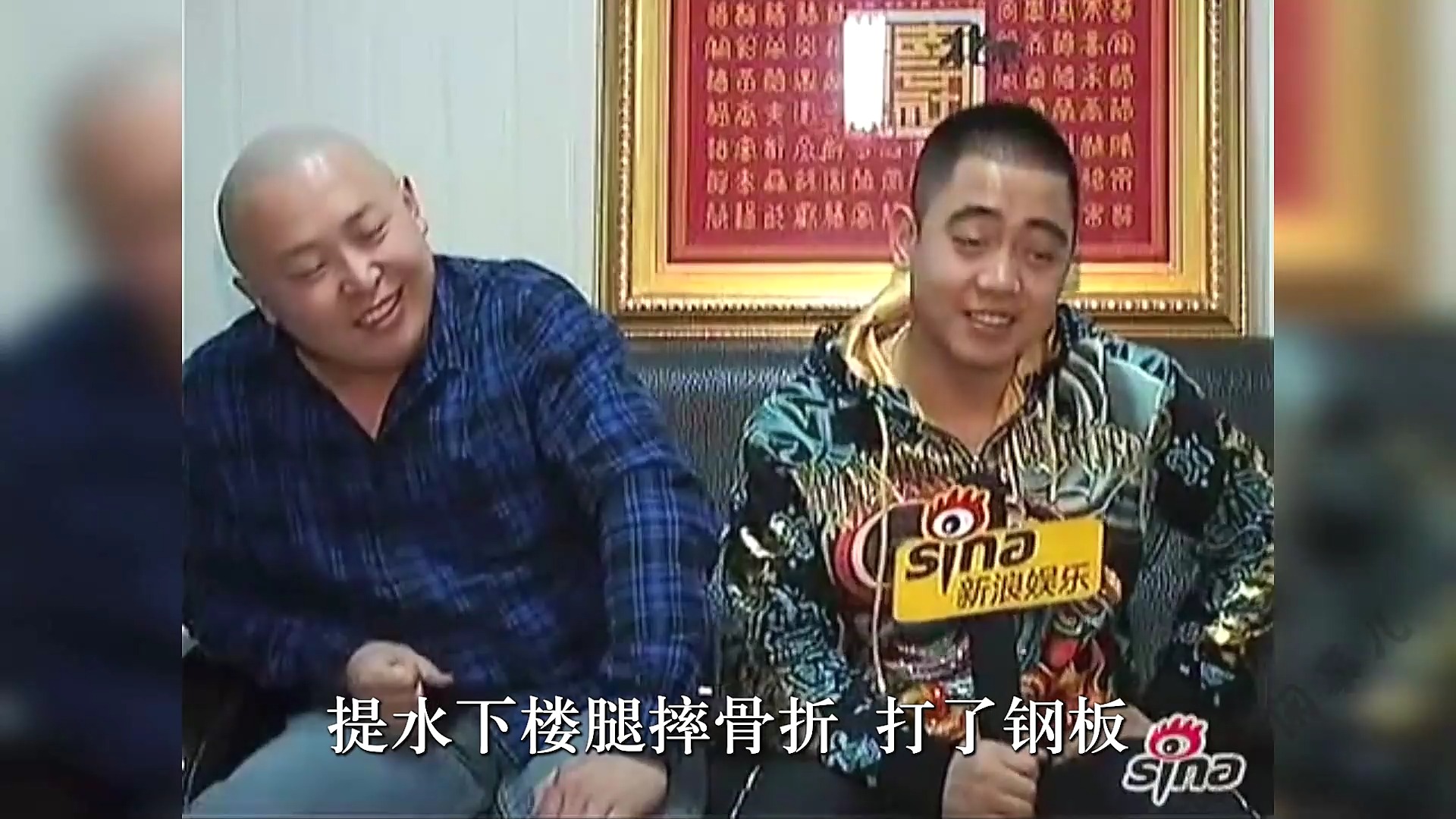 孔云龙的命有多硬?把相声干成高危职业,郭德纲:别死我前面就行