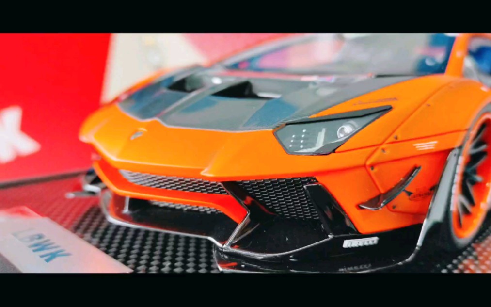 lbwk 1:18 蘭博基尼 aventador2.0 零戰髒橙 #蘭博基尼