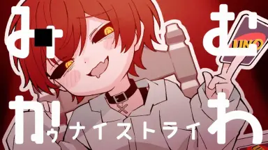 ばぁう-哔哩哔哩_Bilibili