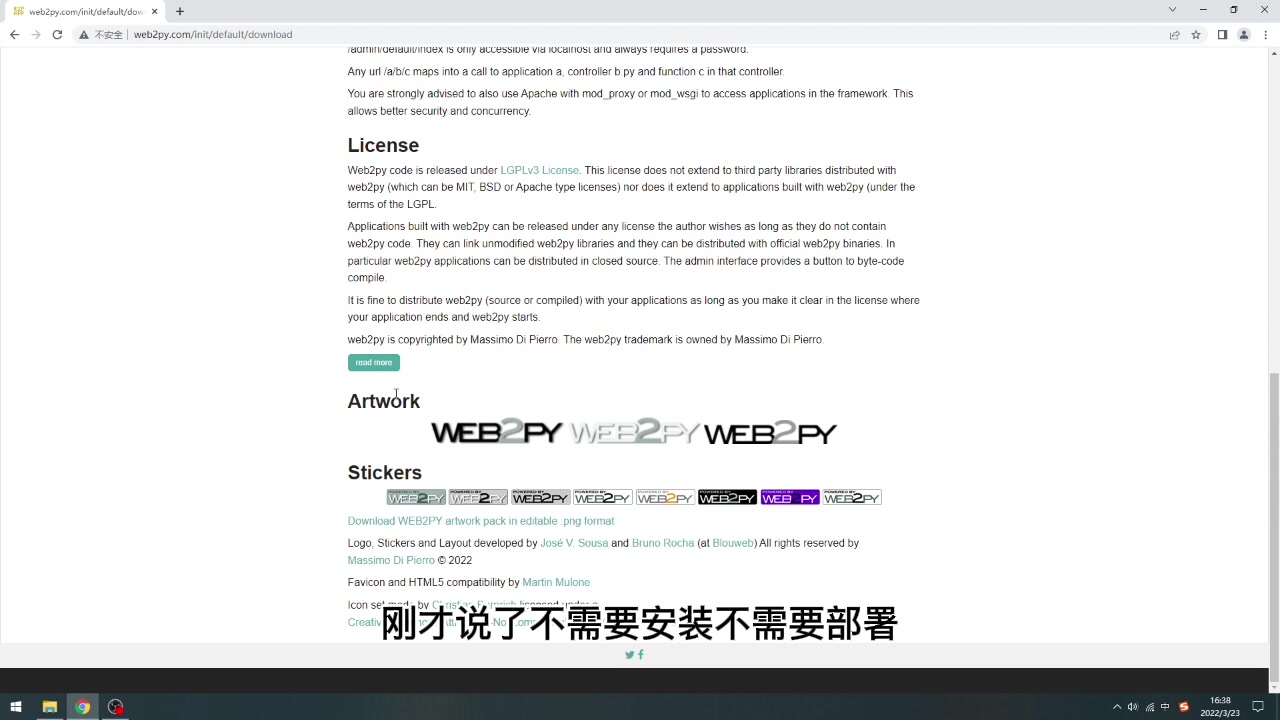 1web2py web 框架总览 python编程 持续更新中...哔哩哔哩bilibili