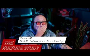 Download Video: 【自制中字/SuperM】制作人PD的Super M《ONE (Monster & Infinity)》反应视频 | 超级满 Form of Therapy