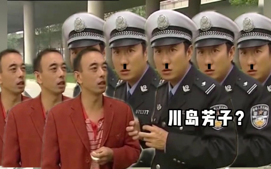 谭谈交通搞笑名场面:这才是国内搞笑的天花板吧!