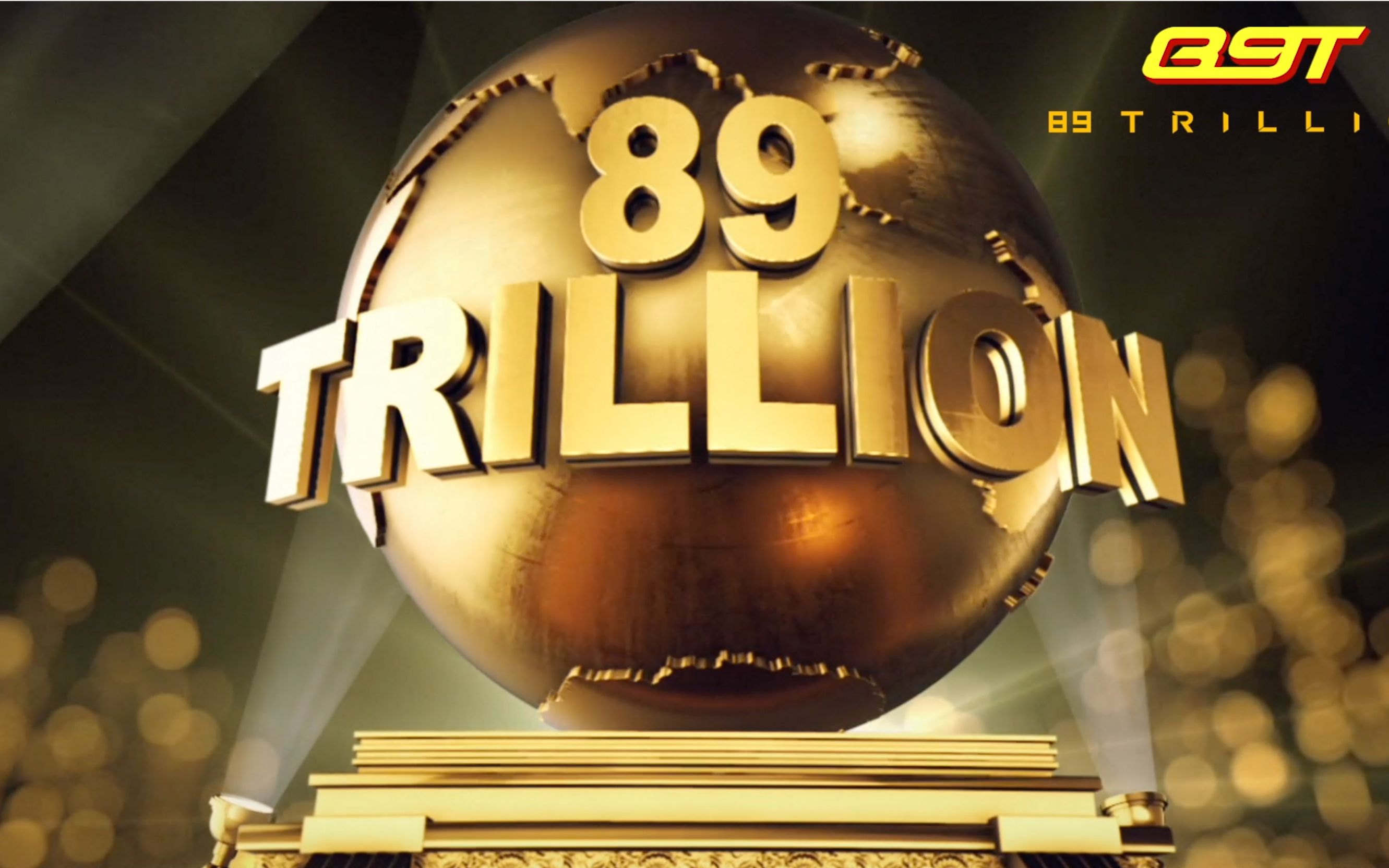 【89Trillion年会】神级创意!五毛成本做出了百万效果,你没见过的游戏公司年会!哔哩哔哩bilibili