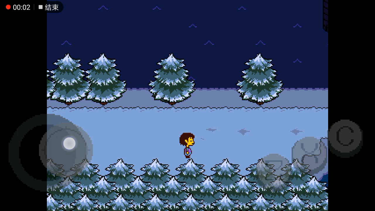 传说之下之瀑布篇_哔哩哔哩bilibili_undertale传说之下