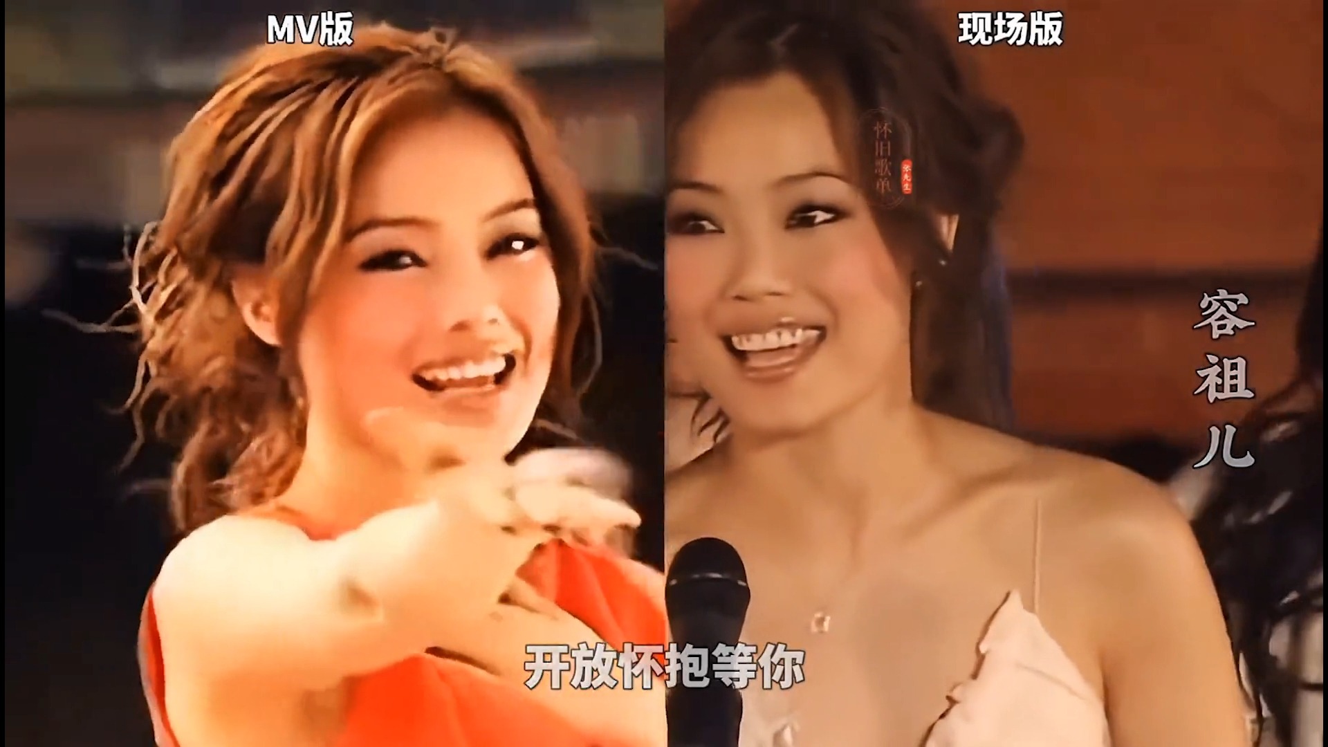 时隔14年,北京再次登上热搜让全世界人知道《北京欢迎你》