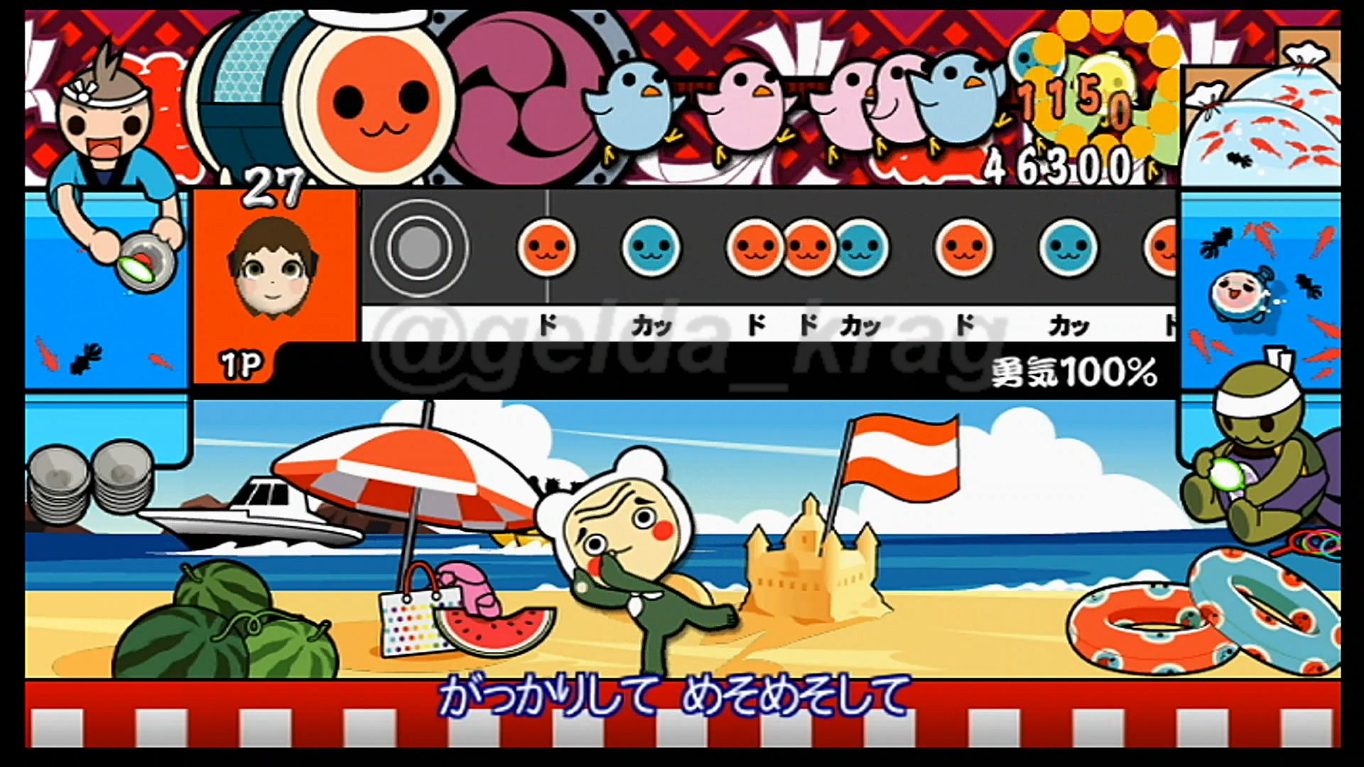 【太鼓达人wii4】勇氣100% 全良