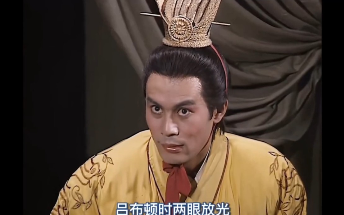 公若不弃,布愿拜为义父!