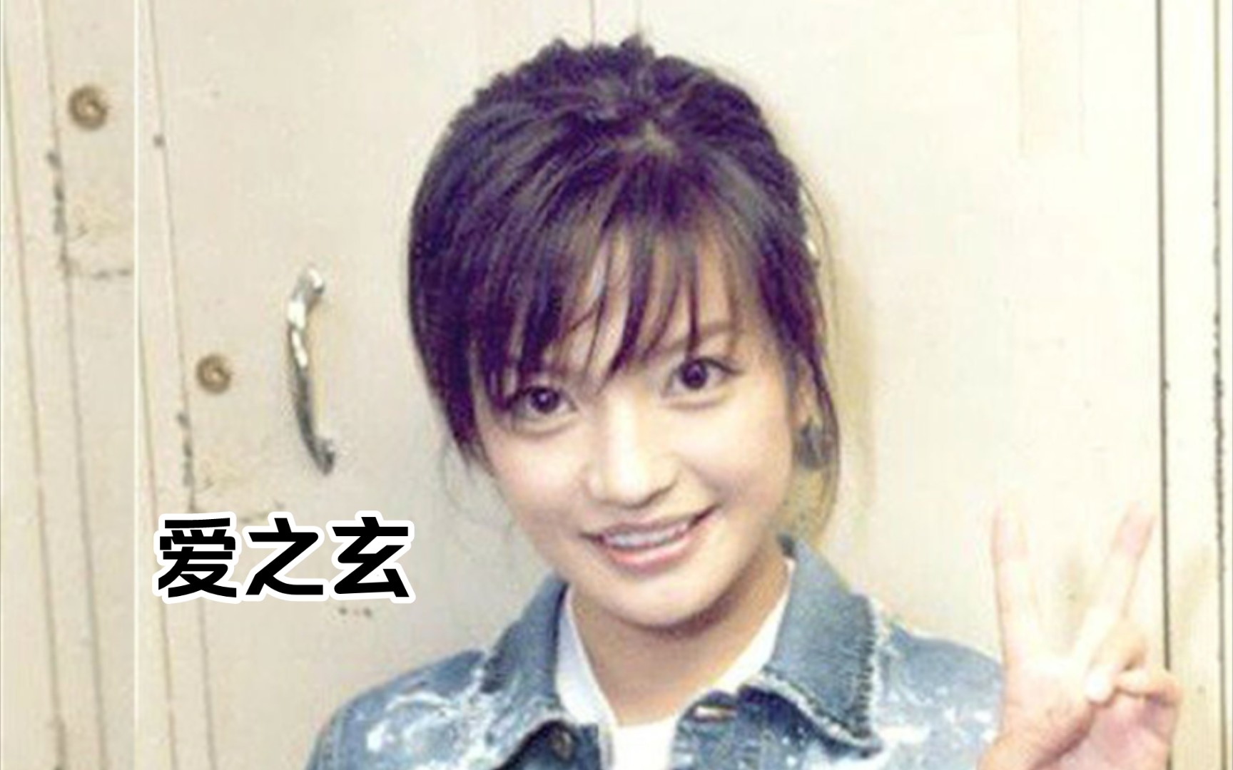 赵薇演唱歌曲《爱之玄》|2001年香港宣传新唱片,参加tvb《劲歌金曲》