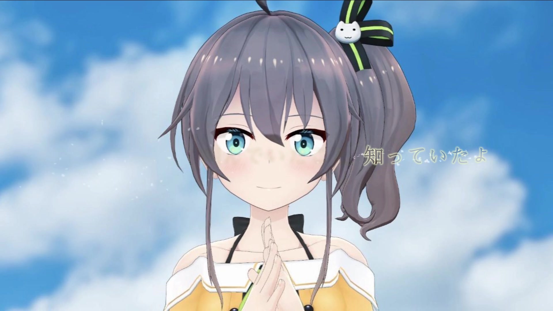 【夏色祭治愈半曲】纯人声/可循环