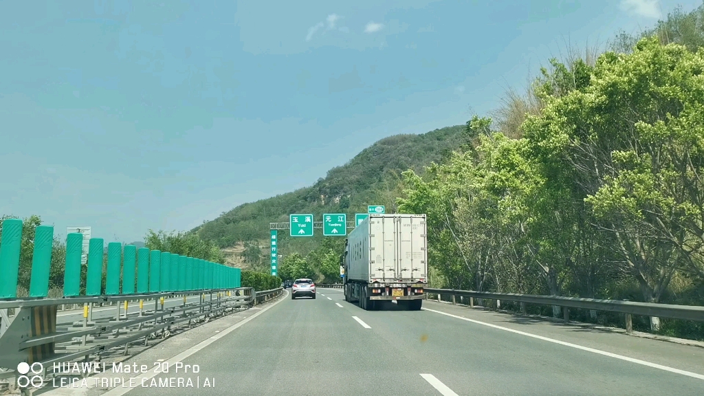 昆磨高速同心互通至宁洱互通自驾前方展望240504