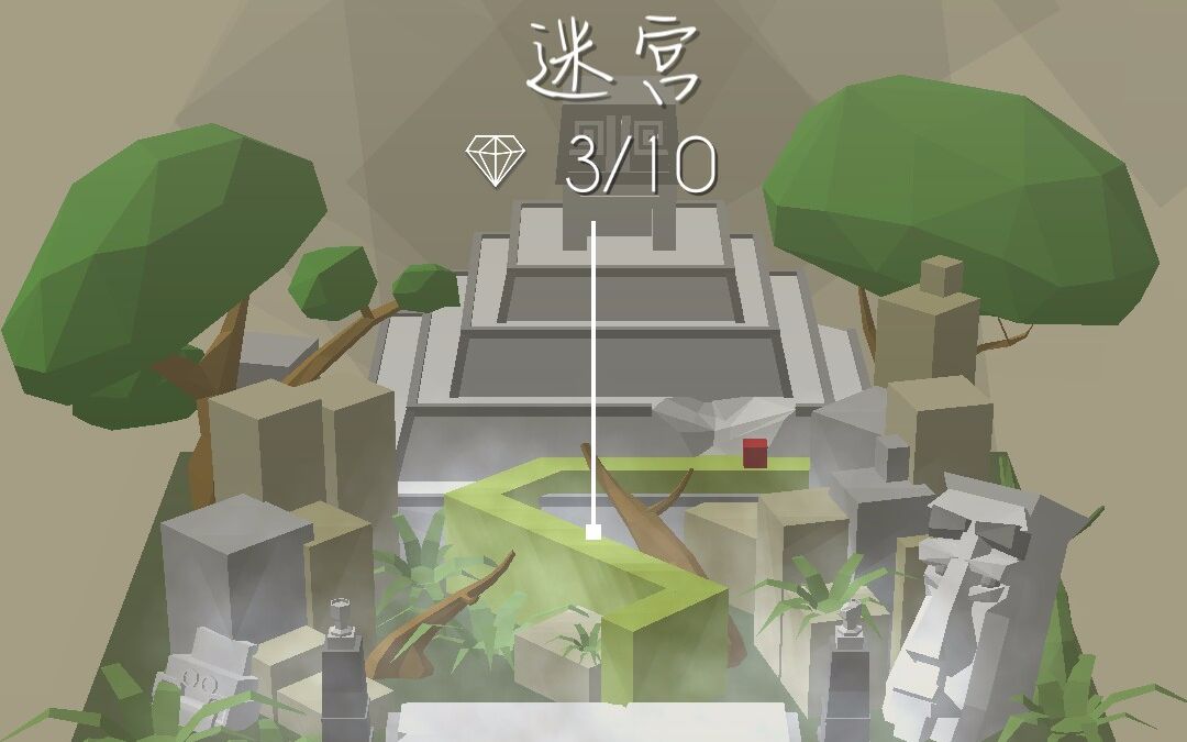 【跳舞的线】永远也走不出去的迷宫_哔哩哔哩 (゜-゜)つロ 干杯~-bili