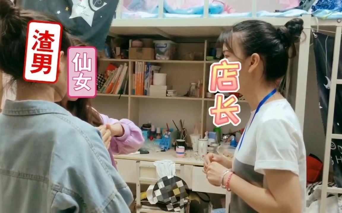 我来演《假如幸福来临》哔哩哔哩bilibili