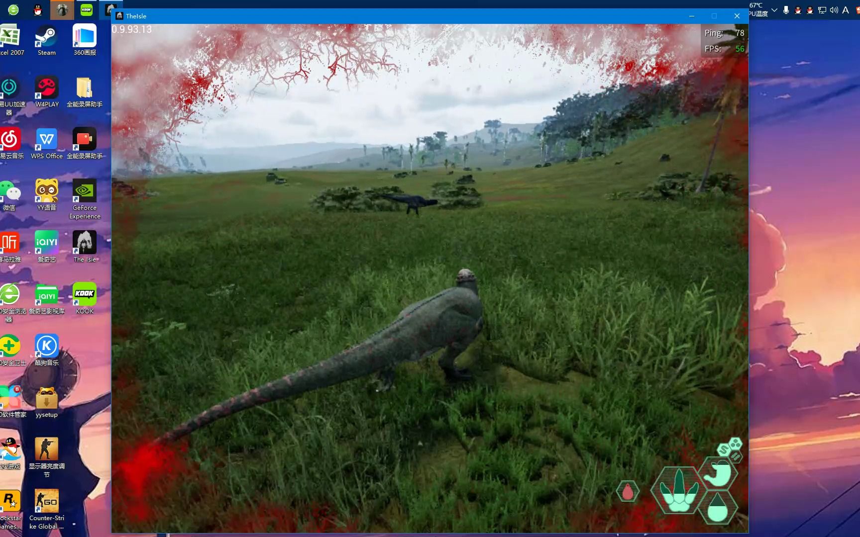 结语：一起迈向胜利之路