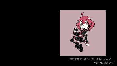 wowaka - seven girls' discord (2010) *Full album*_哔哩哔哩_bilibili