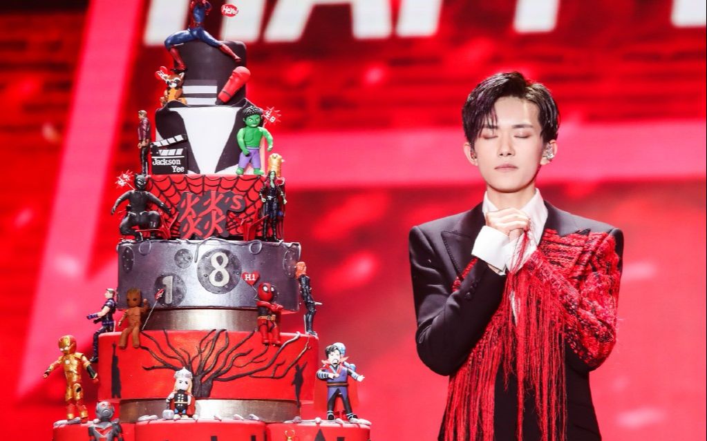 易烊千玺18岁成人礼《舒适圈》粉丝大合唱_哔哩哔哩 (゜-゜)つロ 干杯