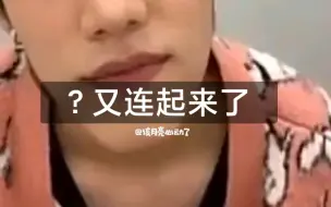 Download Video: 【BKPP】PP：两个人都为爱疯狂会累，所以我选择我理解ta ta理解我