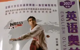 Iq题 哔哩哔哩 Bilibili