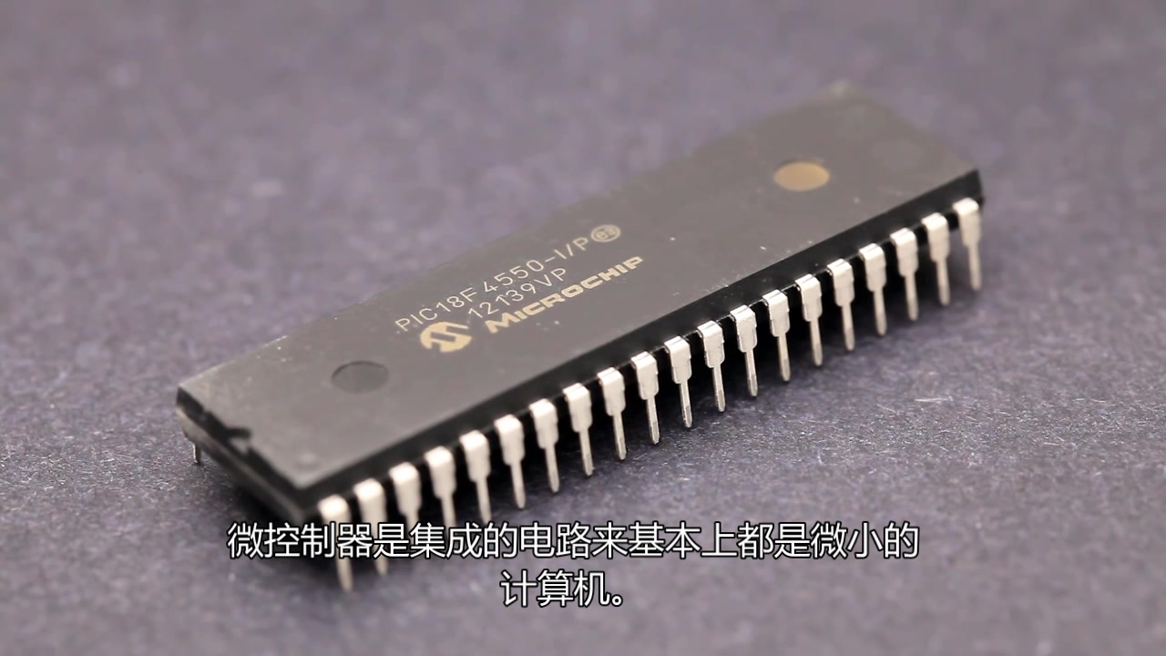 七分钟带你了解Arduino(一)哔哩哔哩bilibili