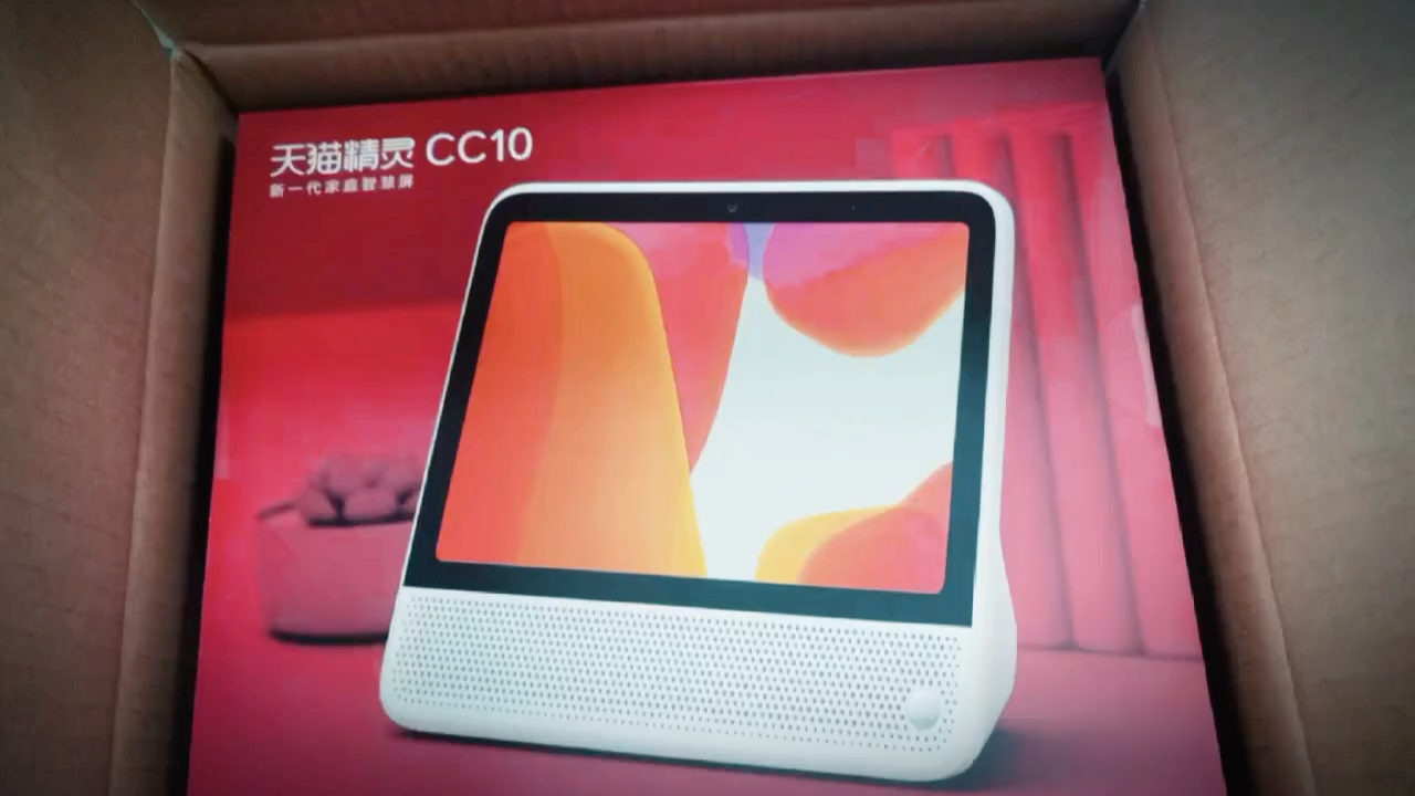 今天入手了天猫精灵cc10,真是太惊喜了!