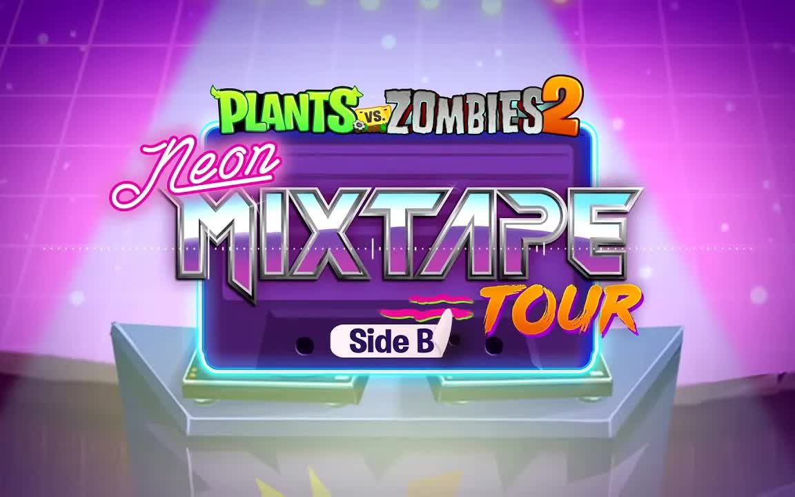 [图]Plants vs. Zombies 2 - Fan-Made Music Neon Mixtape Tour - Demonstration Mini-Ga